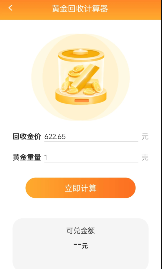 �����ϲ�����