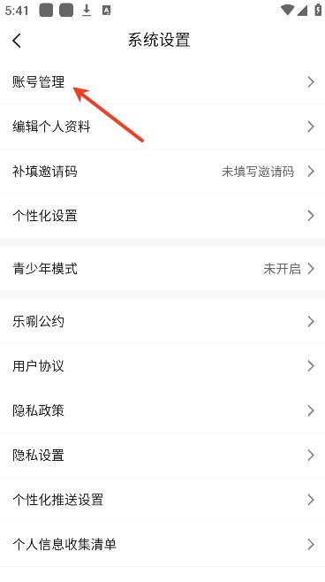 ������ذ�׿��