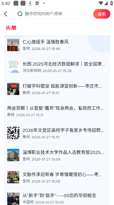 ������ذ�׿��