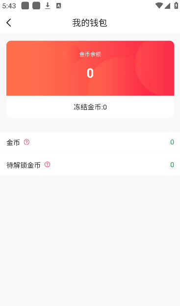 ������ذ�׿��