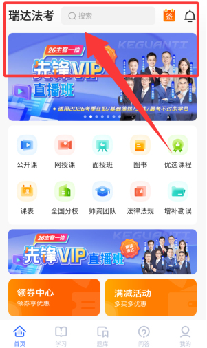 ��﷨����׿������