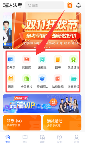 ��﷨����׿������