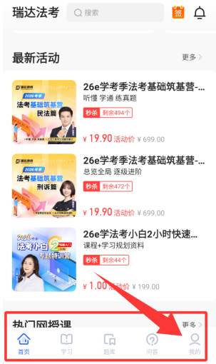 ��﷨����׿������