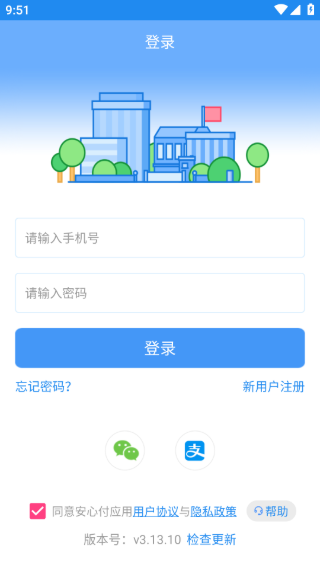 У԰���ĸ�app����