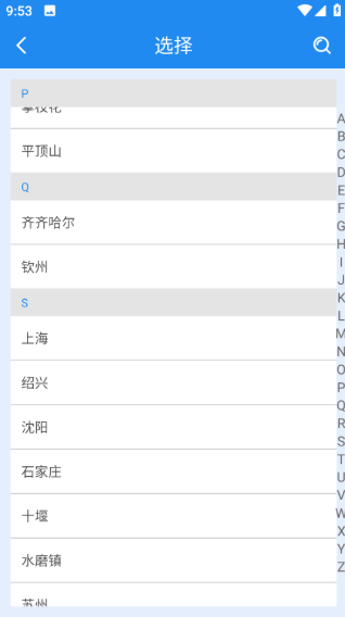 У԰���ĸ�app����