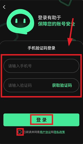 AI��������app����