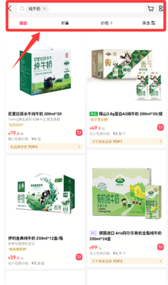 m��Ա�̵�ٷ�������