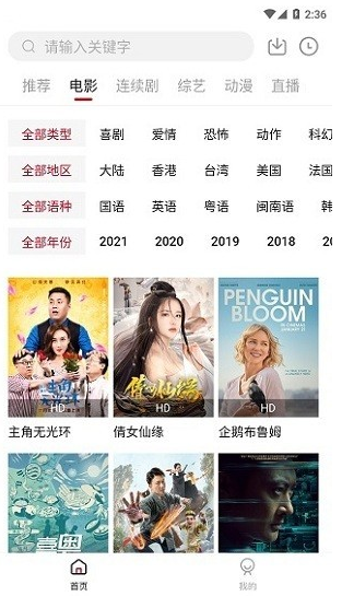 ��ʦ��Ӱ�Ӵ�����