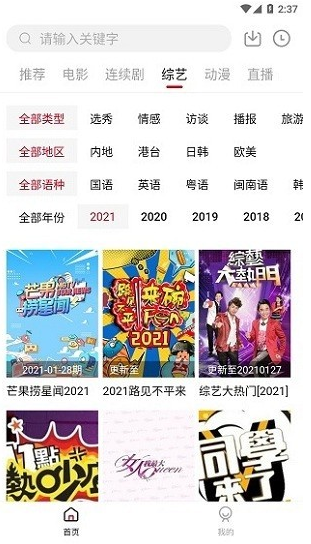 ��ʦ��Ӱ�Ӵ�����