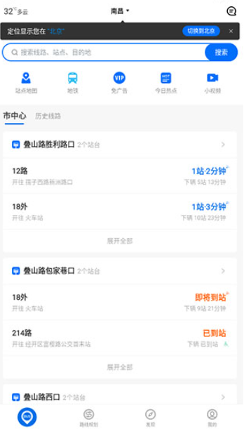 ׼ʱ�������������°�����