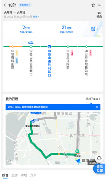 ׼ʱ�������������°�����