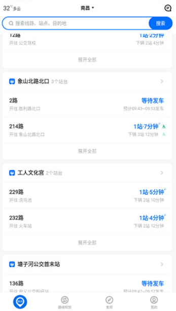 ׼ʱ�������������°�����