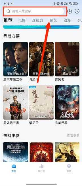 �´�ʦ��Ӱ��TV���Ӱ氲װ��