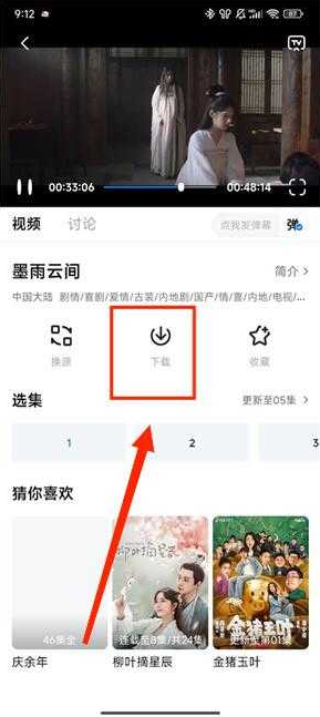 �´�ʦ��Ӱ��TV���Ӱ氲װ��