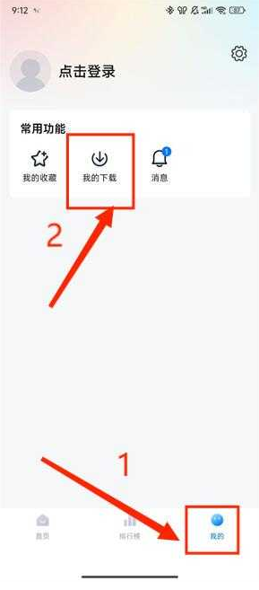 �´�ʦ��Ӱ��TV���Ӱ氲װ��