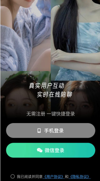 �������Ѱ�׿������