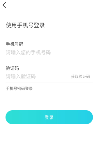 �������Ѱ�׿������