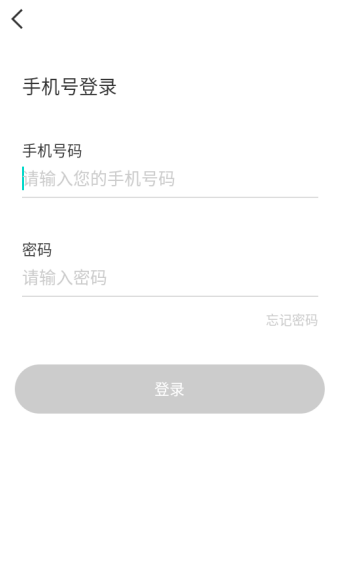 �������Ѱ�׿������