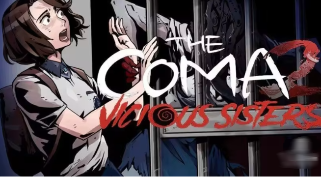 昏迷2恶毒姐妹手游(The Coma2 Vicious Sisters) 昏迷2恶毒姐妹手游(The Coma2 Vicious Sisters)