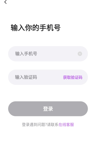 һ�Խ������°�����