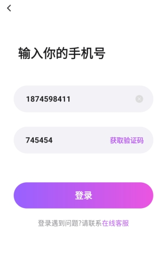 һ�Խ������°�����