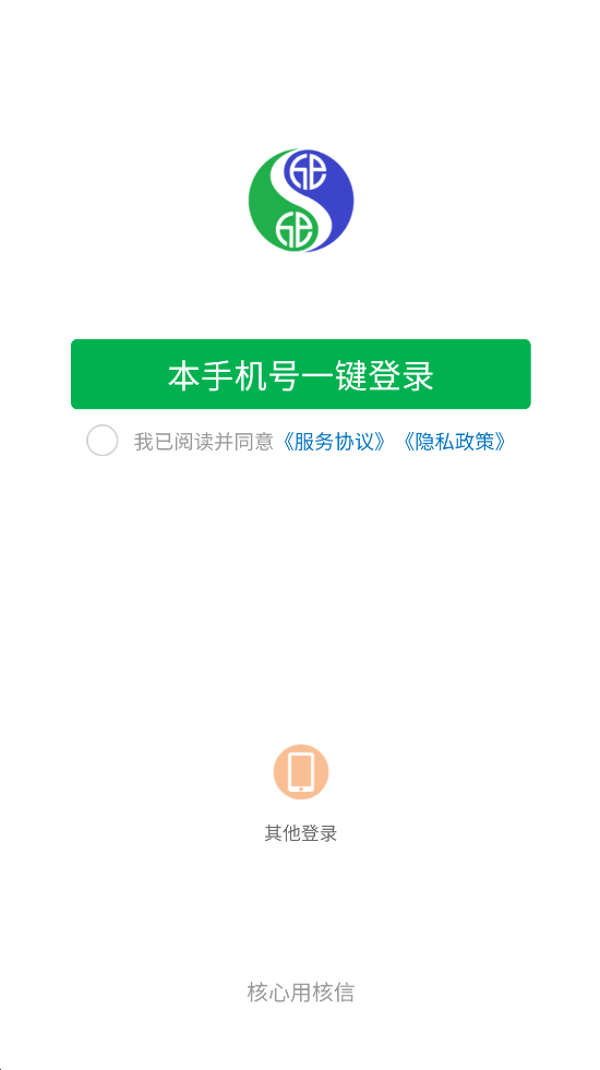 ���Źٷ��������ذ�װ