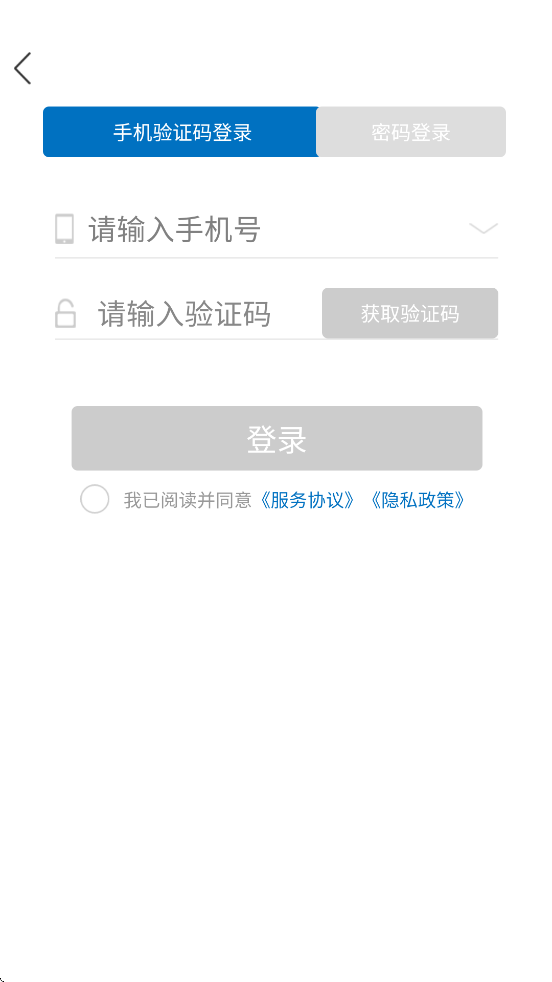 ���Źٷ��������ذ�װ