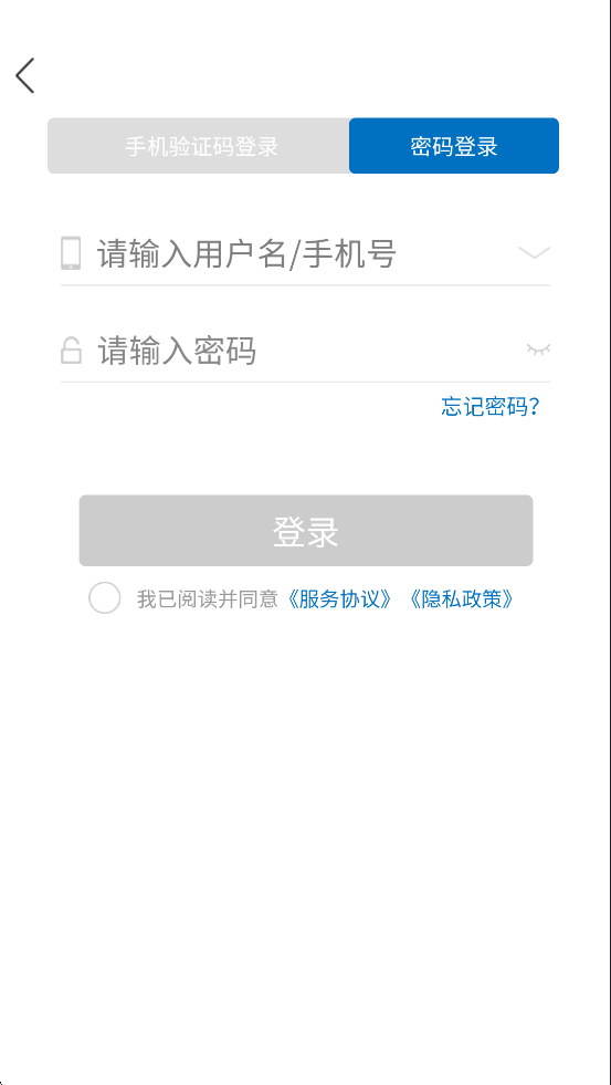 ���Źٷ��������ذ�װ