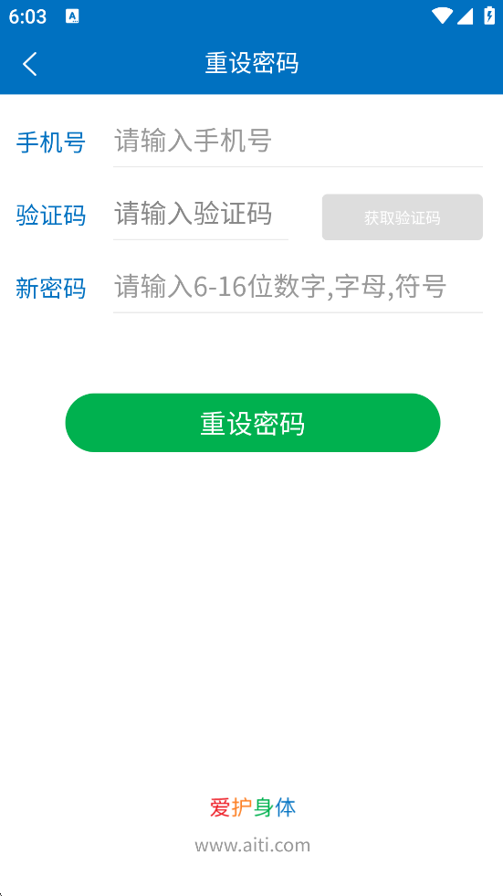 ���Źٷ��������ذ�װ