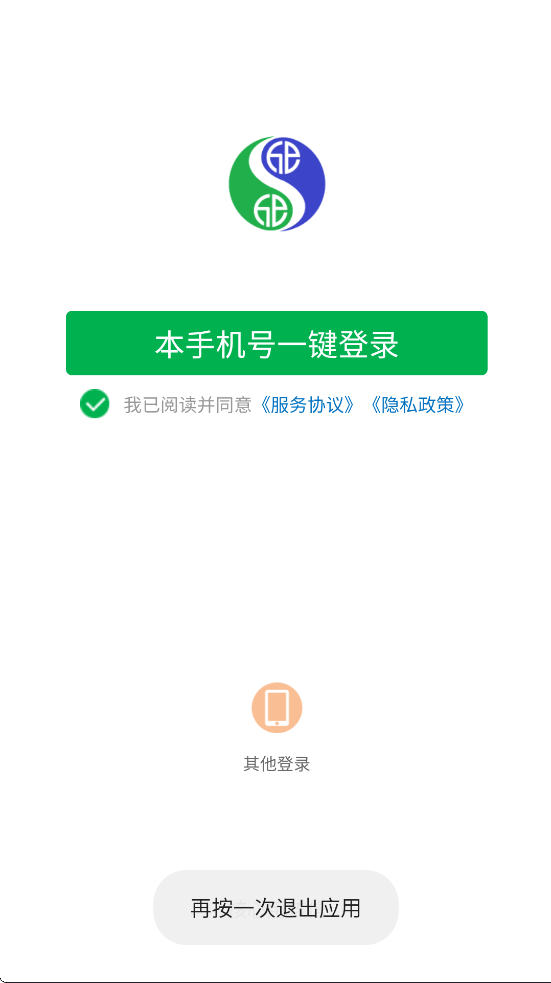 ���Źٷ��������ذ�װ