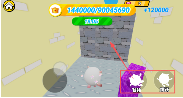 蛋蛋老六跑酷派对最新版下载 蛋蛋老六跑酷派对最新版下载