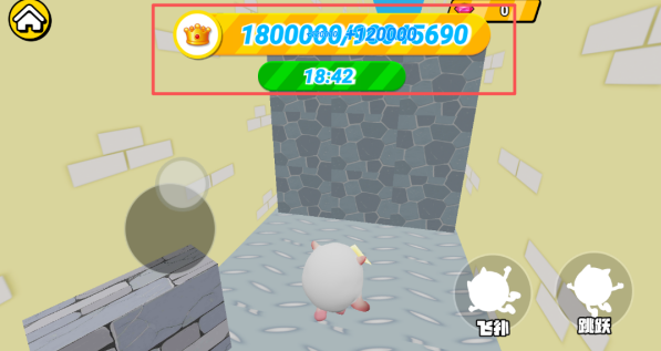 蛋蛋老六跑酷派对最新版下载 蛋蛋老六跑酷派对最新版下载