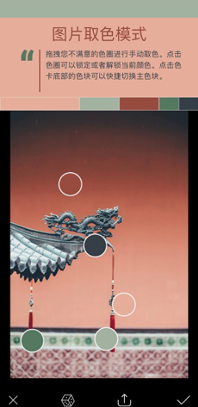 ɫ��app���ذ�װ��Ѱ�