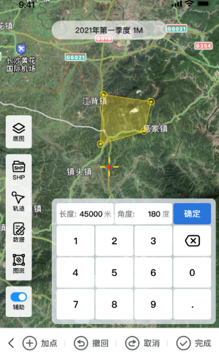 �ײ�app���°汾