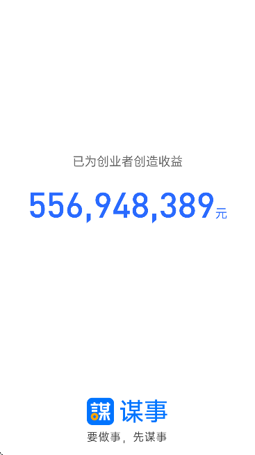 ı��app�ֻ���