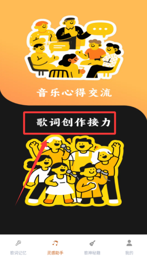 ��������app���°汾