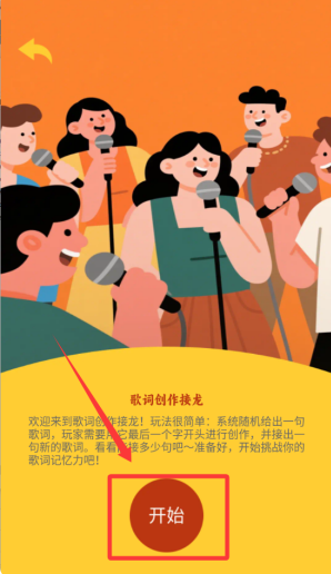 ��������app���°汾