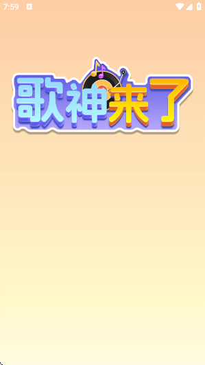 ��������app���°汾