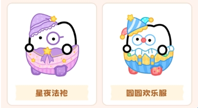 Ԫ�йٷ�������2026