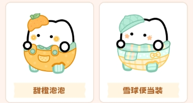 Ԫ�йٷ�������2026