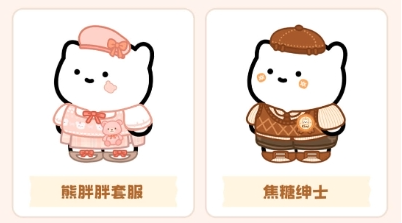 Ԫ�йٷ�������2026