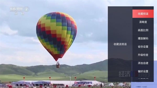 ����ֱ���ٷ����ذ�װ�ֻ������°�