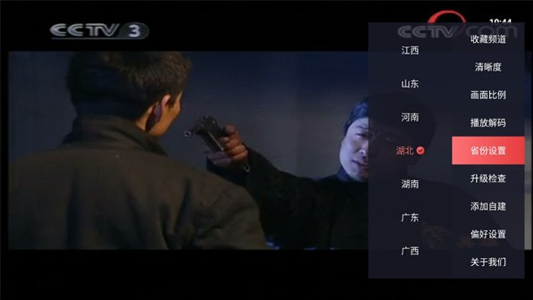 ����ֱ���ٷ����ذ�װ�ֻ������°�