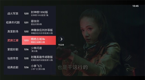 ����ֱ���ٷ����ذ�װ�ֻ������°�