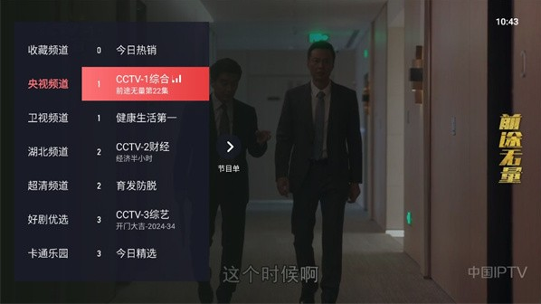 ����ֱ���ٷ����ذ�װ�ֻ������°�