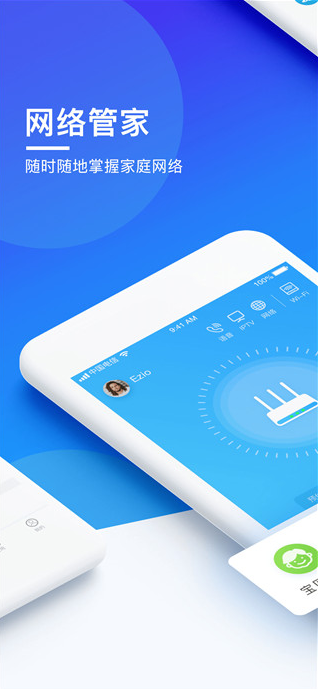 ����ܼ�app���ذ�װ���°汾