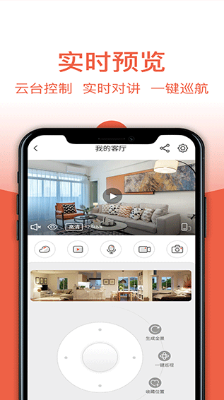 ��ά�ǻ���app���ذ�װ�ֻ���