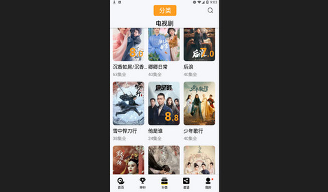 ϲ����Ƶapp�ٷ�������