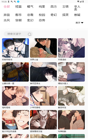 nice����app�ٷ�������