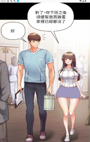 nice����app�ٷ�������